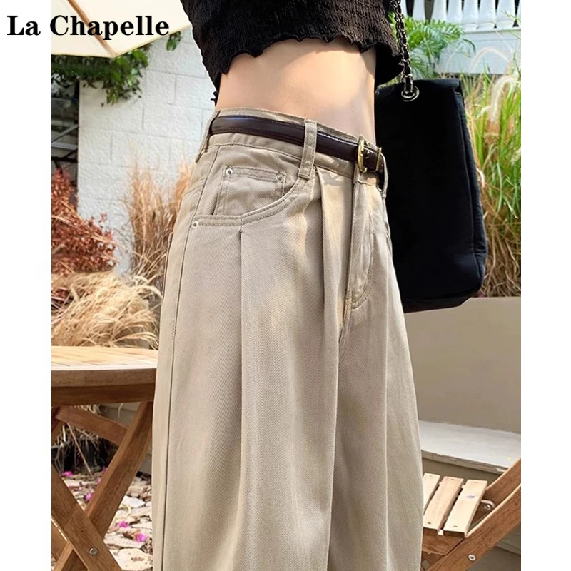 拉夏贝尔卡其色阔腿牛仔裤女2025早秋新款设计感垂感宽松直筒裤子