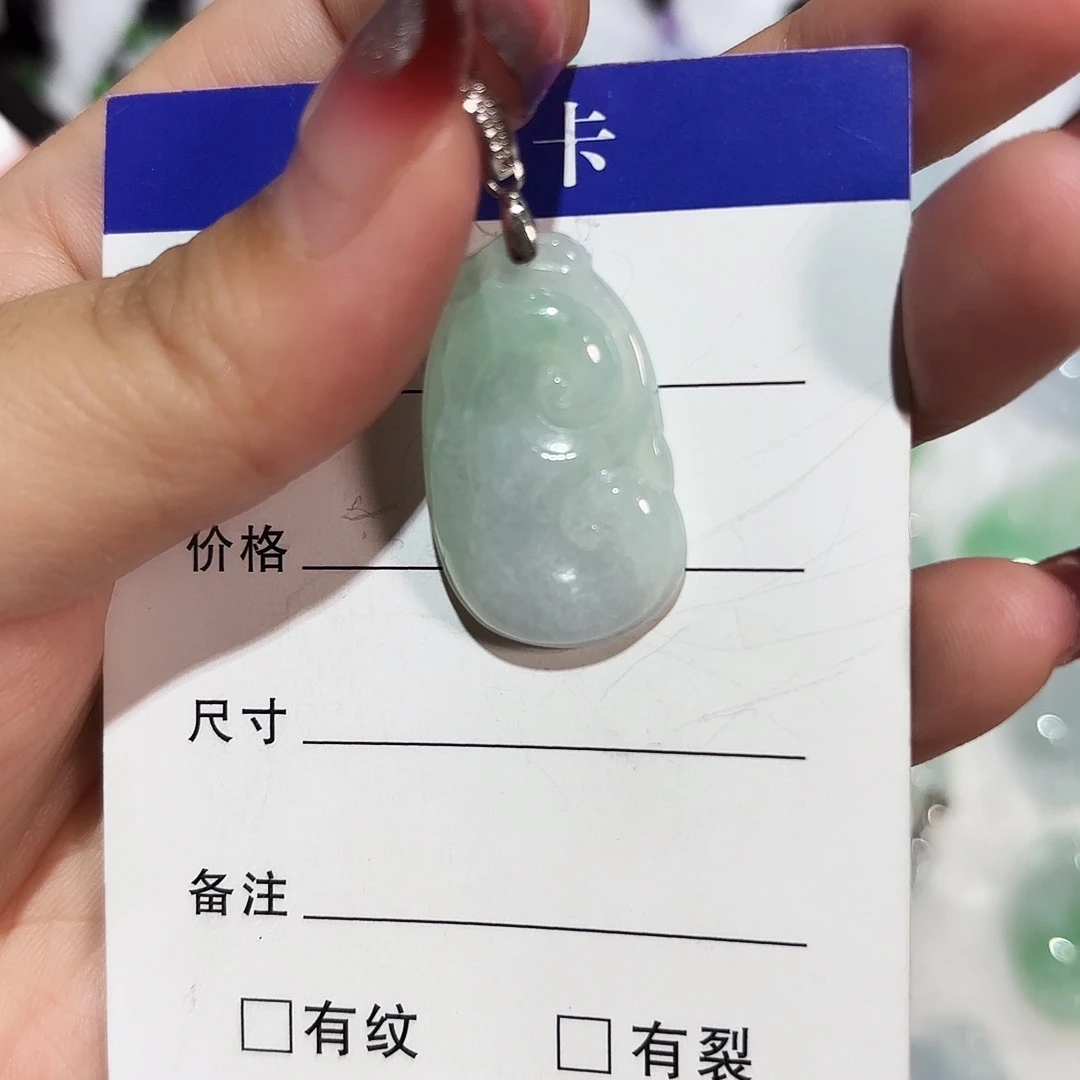 翡翠未镶嵌颈饰A货翡翠镶嵌颈饰