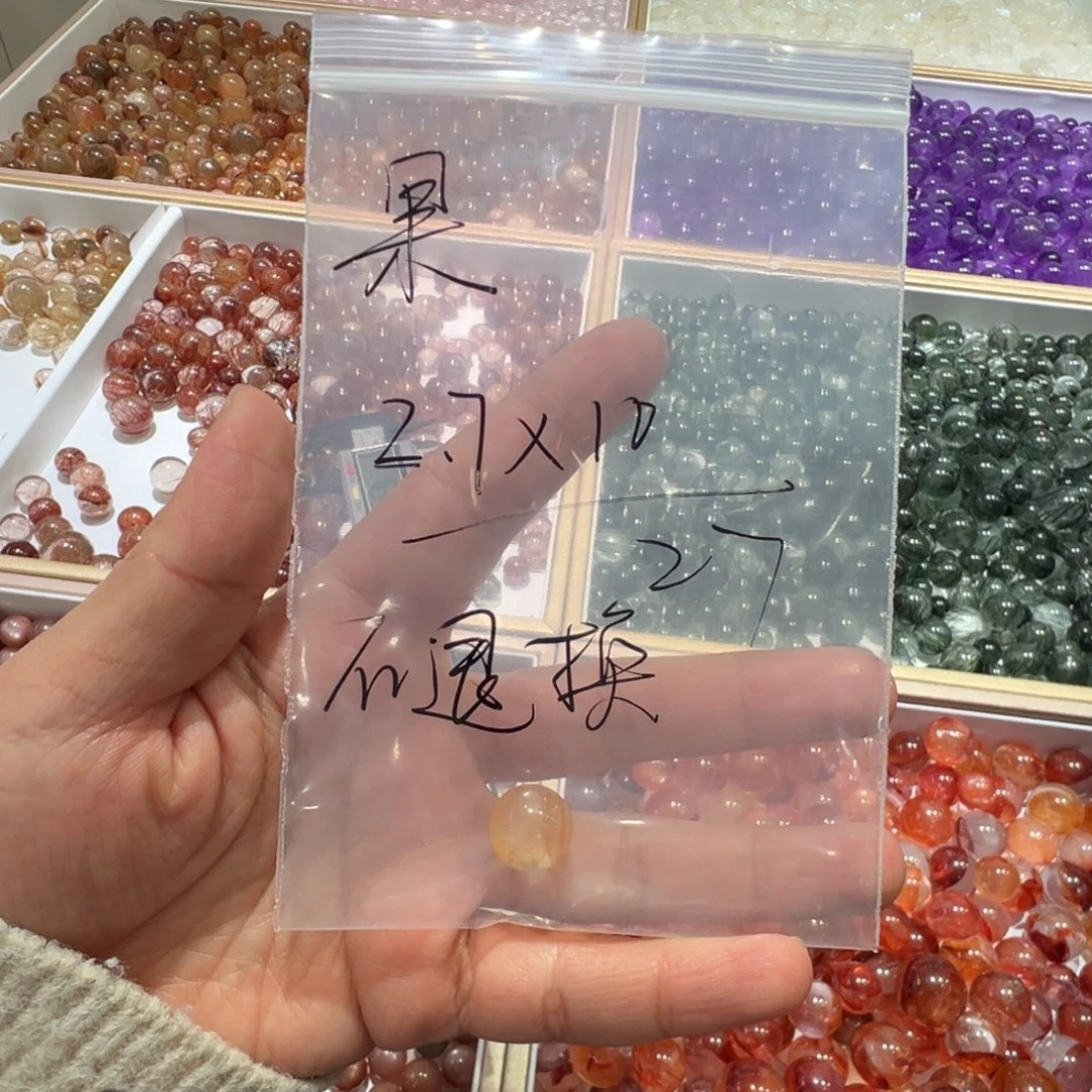 【***】查罗石合金珠宝半成品天然水晶