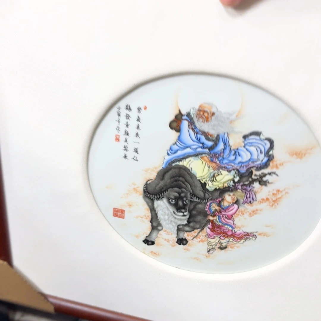 浩***7全手工全手绘陶瓷