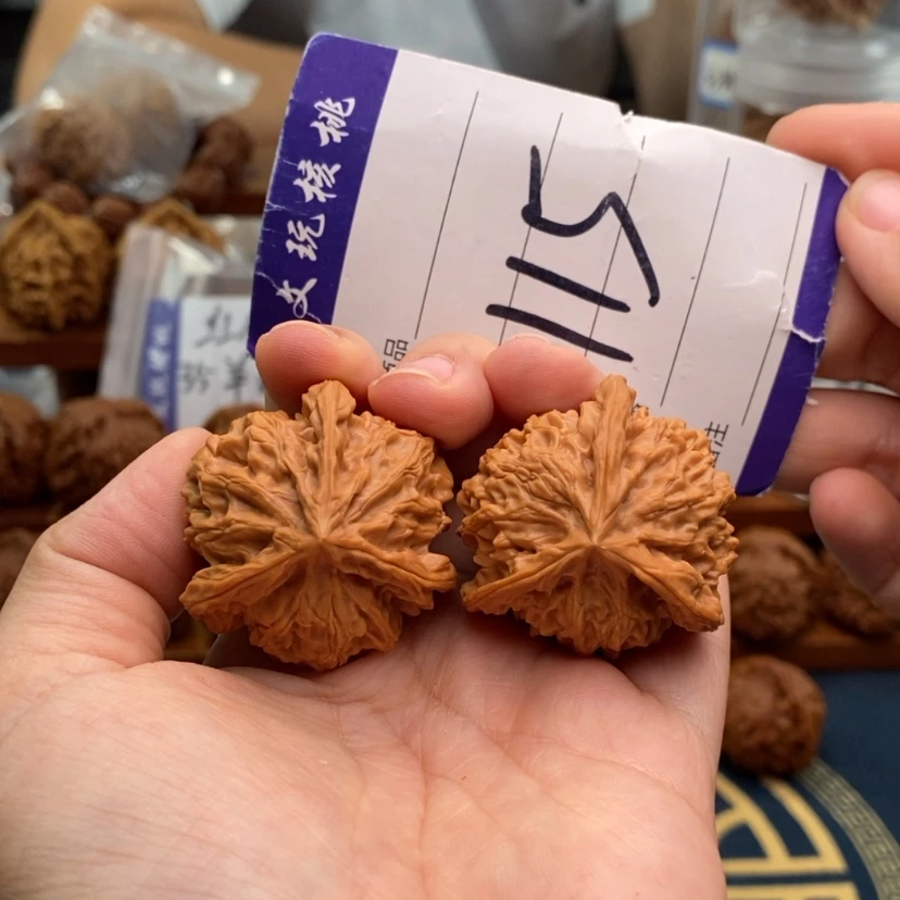 【闪购商品】文玩核桃把件37三棱