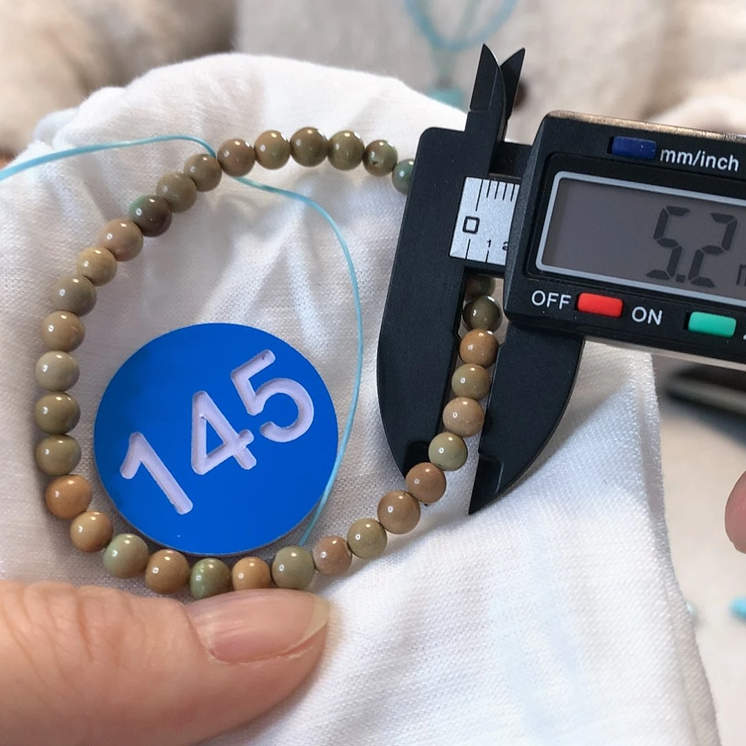 南红玛瑙珠宝奇石未镶嵌