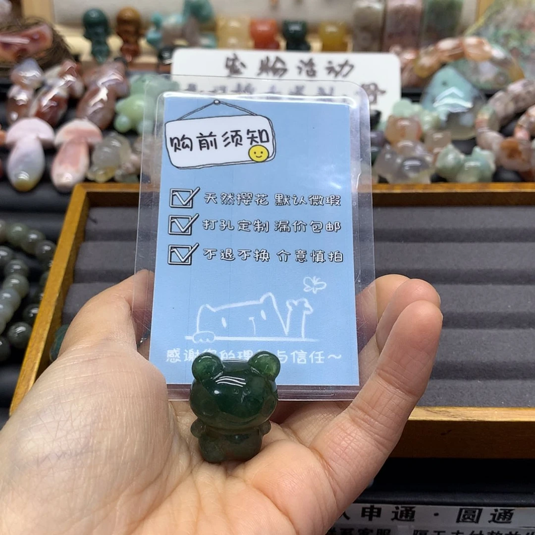 【闪购商品】玛瑙/玉髓手链未镶嵌盼*～