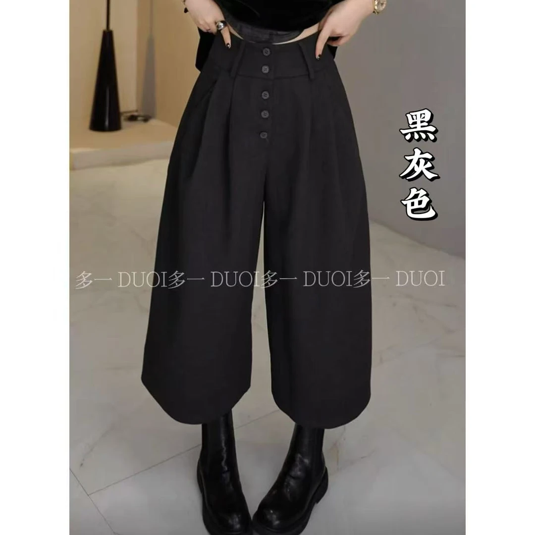 多一“排扣裤”2025秋季时尚高腰排扣压褶休闲裤直筒翻边百搭阔腿裤