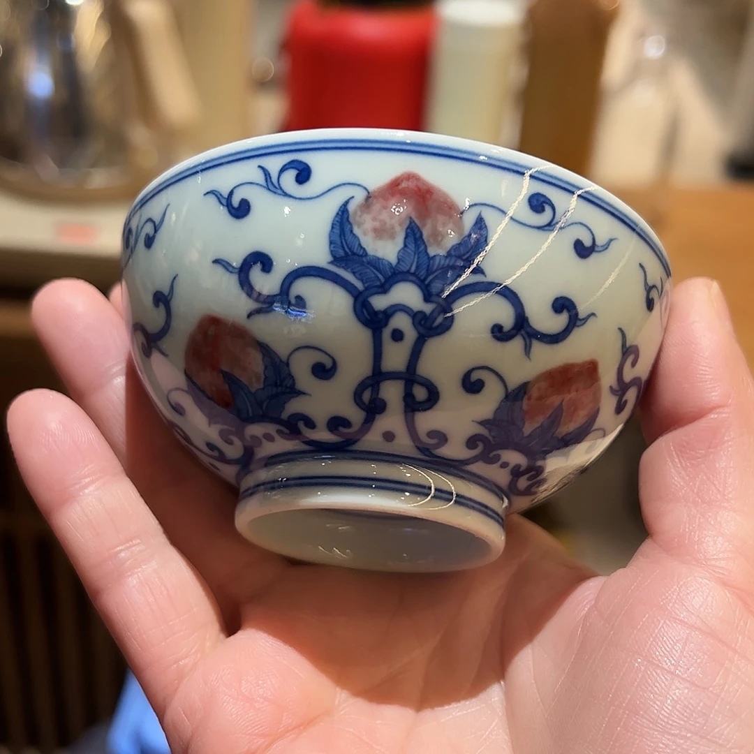 微瑕臻玉古坊原矿青花釉里红