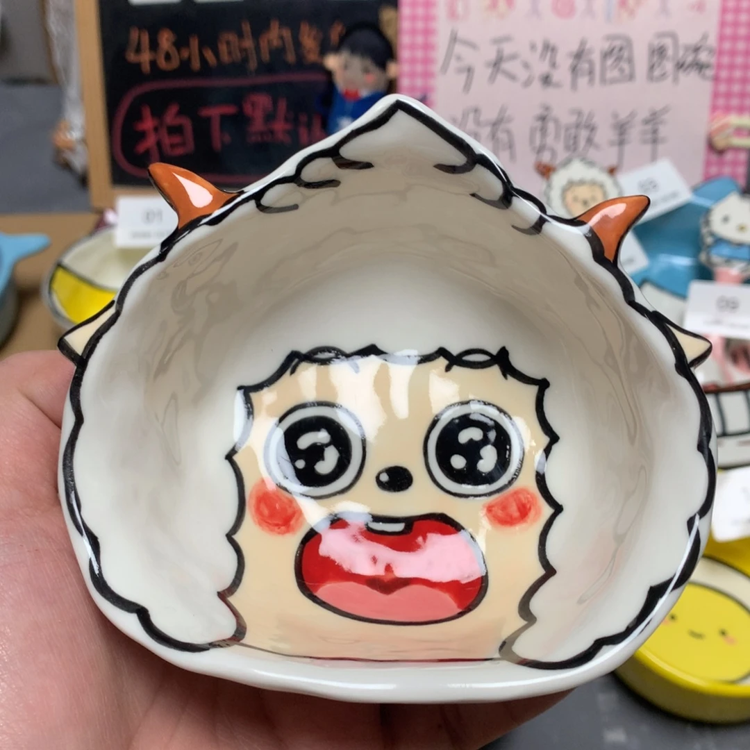 微瑕商品售出不退不换11