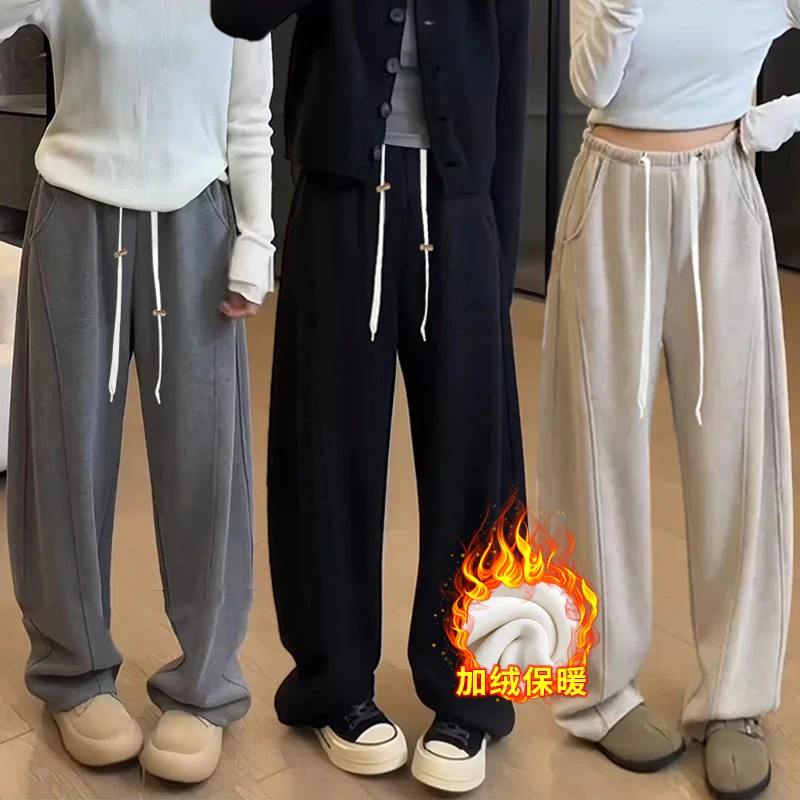 孕妇加绒裤子春秋长裤托腹外穿秋装裤阔腿裤秋冬