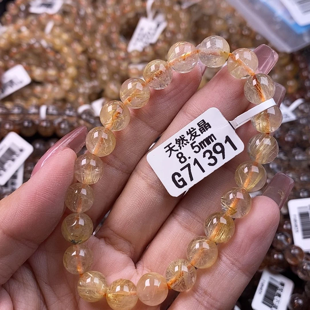 水晶手链未镶嵌水