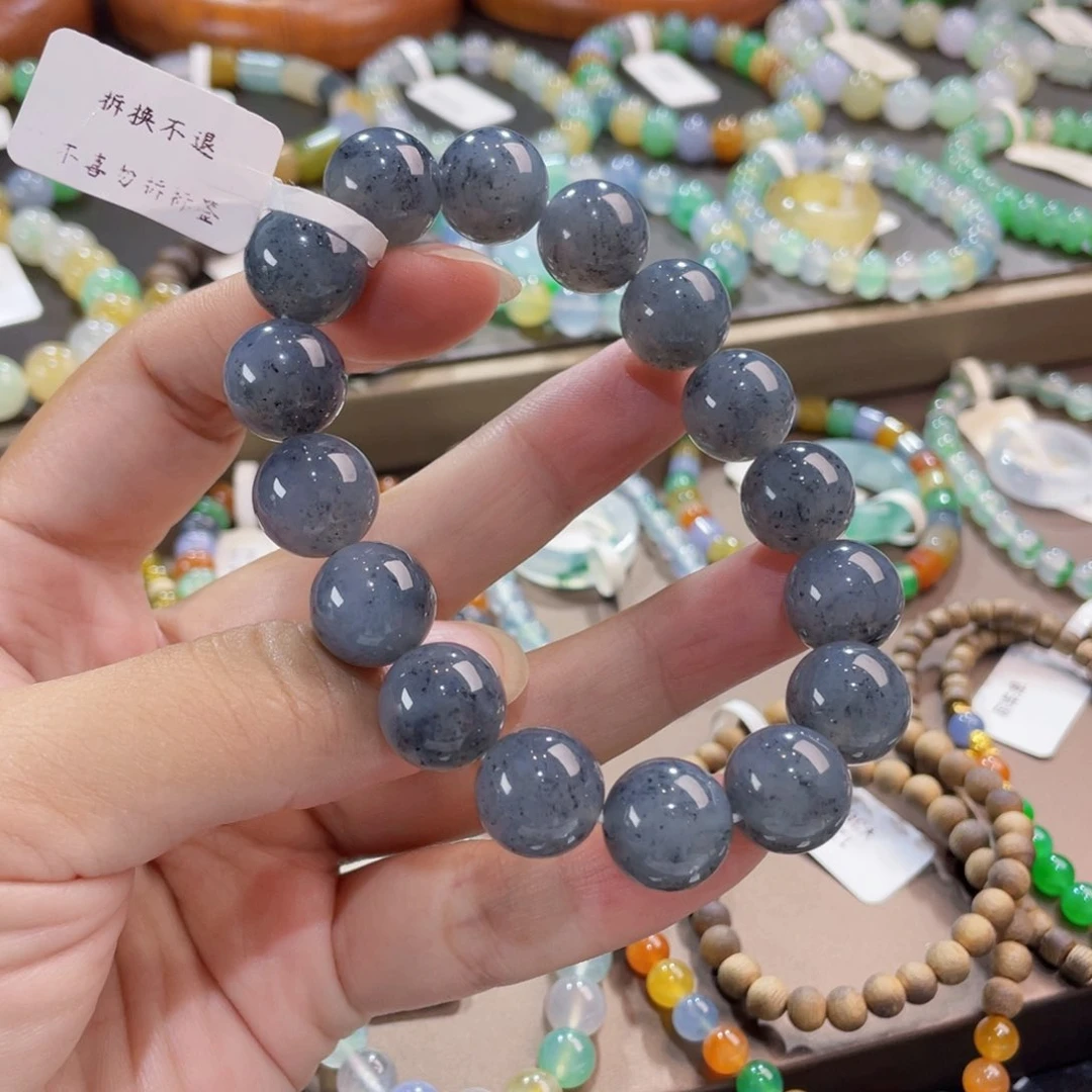 未镶嵌手链翡翠卡13.3芝麻糊乌鸡