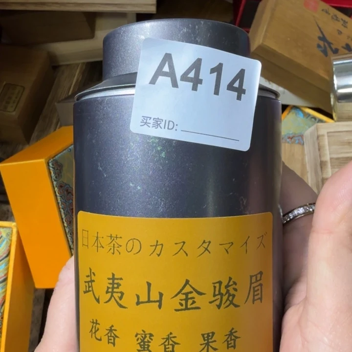瓷片瓷器瓷器瓷器瓷器瓷器