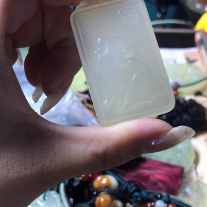 岫玉未镶嵌岫玉挂件