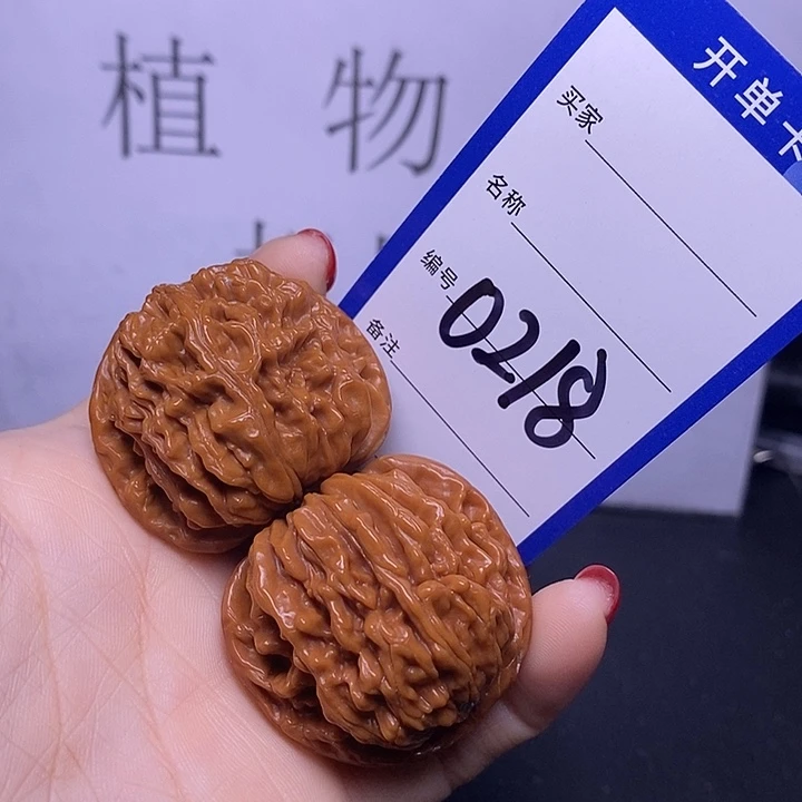 把件文玩核桃0218/39四座楼