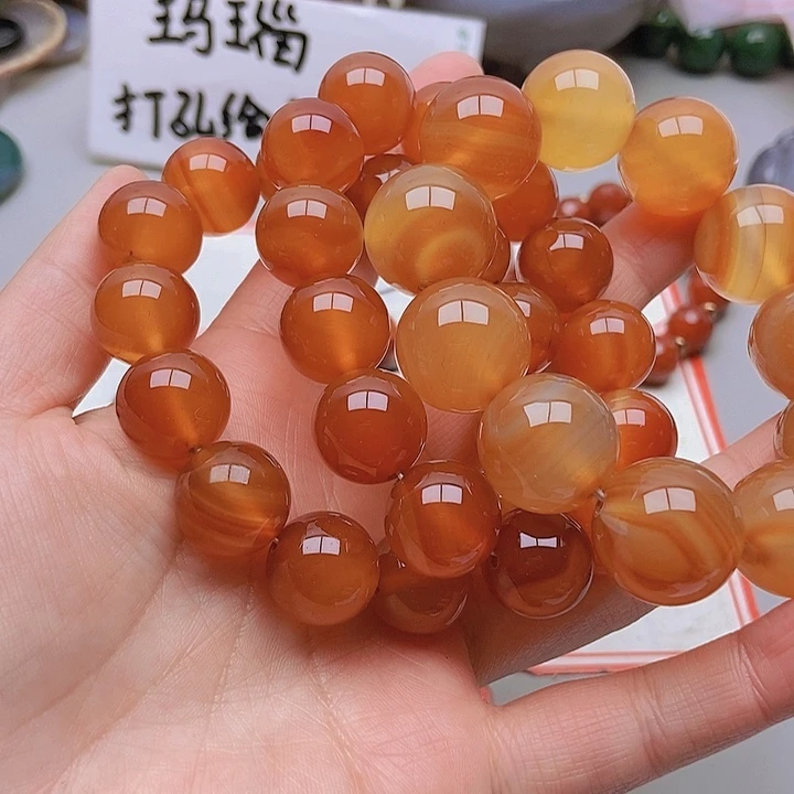 【闪购商品】玛瑙/玉髓珠宝半成品未镶嵌星*?