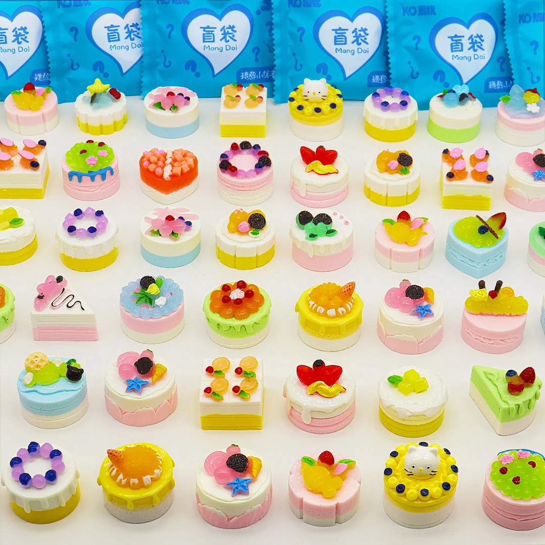 微缩迷你仿真大号生日蛋糕模型儿童食玩过家家玩具盲袋拆拆乐礼物
