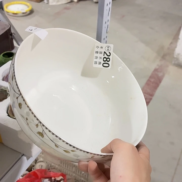 茶具微瑕，介意勿拍