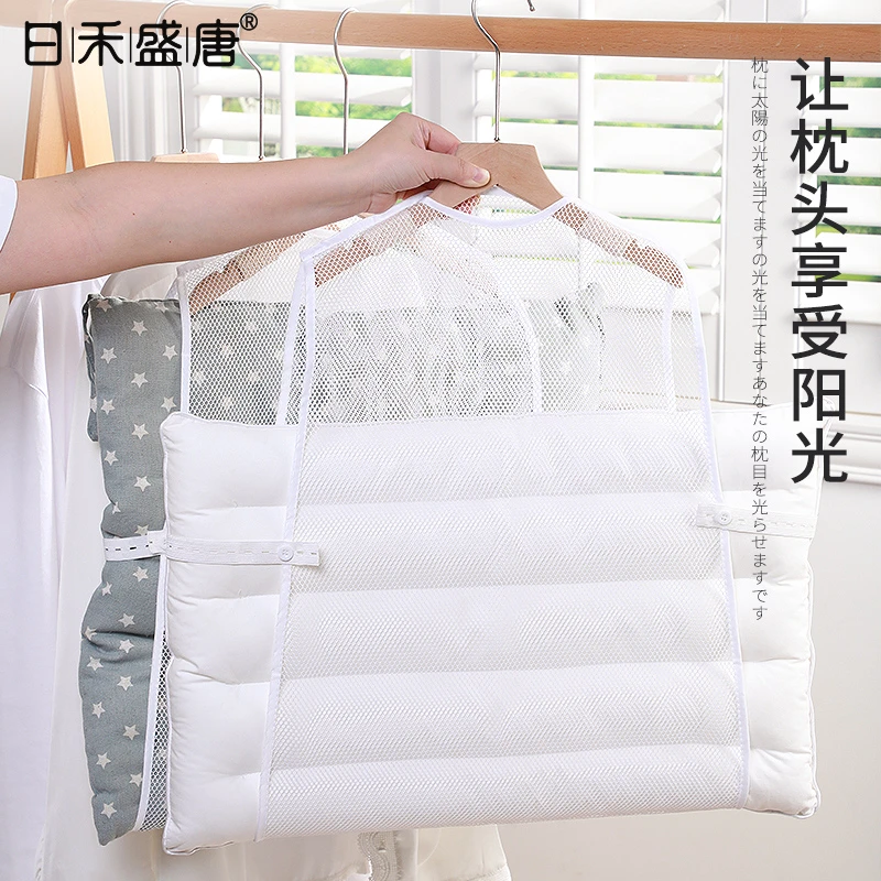 晒枕头家用防风枕头晾晒网兜晒枕芯抱枕鞋子家用阳台衣架子多功能