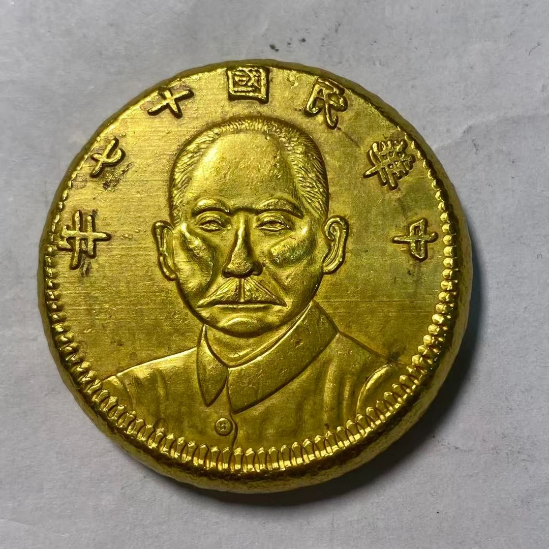 053A精美仿古工艺品摆件