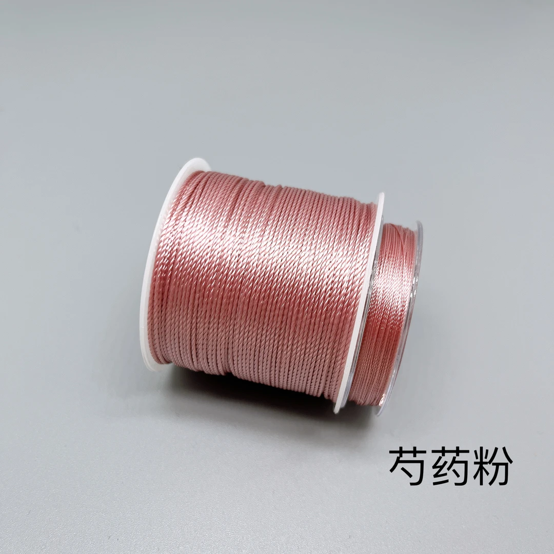 菲线线编绳 新红色粉色紫色系18股高光股线套装 18股40米+3股40米