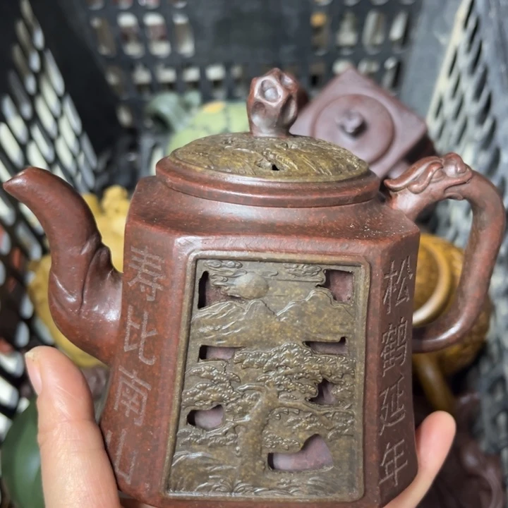 茶壶紫砂紫砂壶泡茶