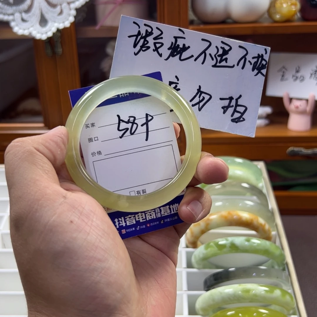 蛇纹石玉未镶嵌手镯701