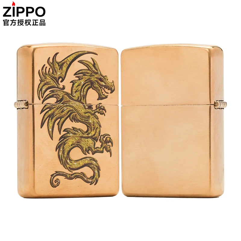 ZIPPO/之宝打火机常规204b【拉丝蚀刻西方龙】原装正品防风机