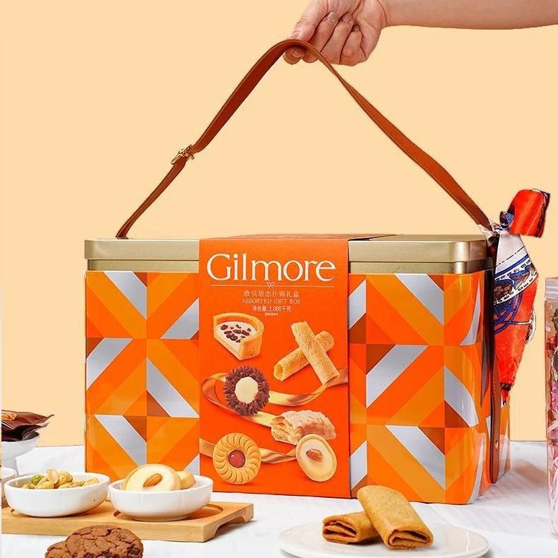 超友味欧贝塔恋什锦礼盒高档什锦糕点礼盒装送礼伴手礼