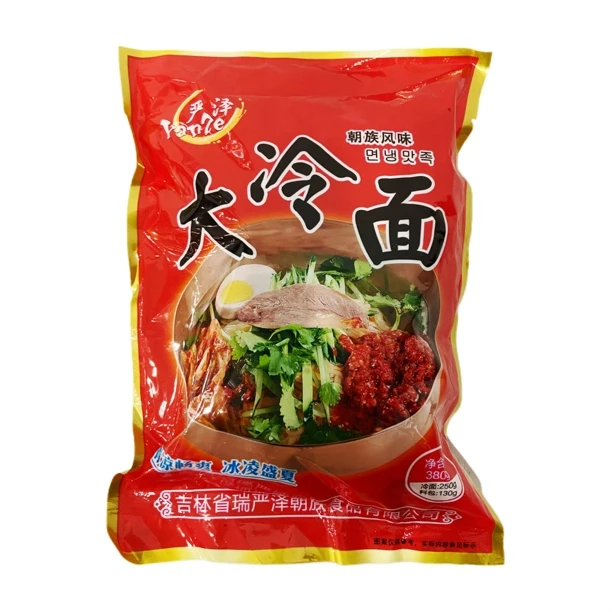 朝鲜风味大冷面4袋