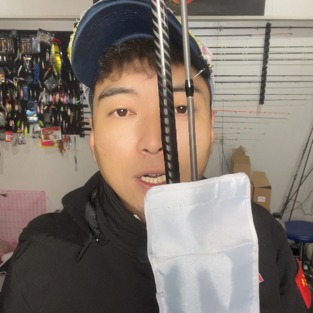 碳素7.2m以上2.7mh 远投common