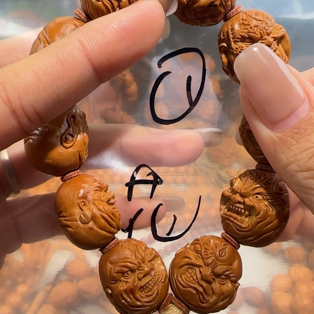 橄榄核手串/手链福利待遇