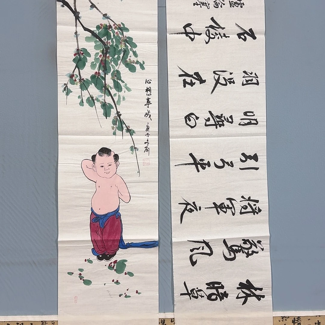 国画1358 牡丹一如您的