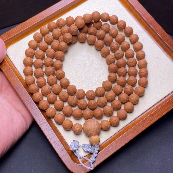 ****子吊坠凤眼菩提尼泊尔