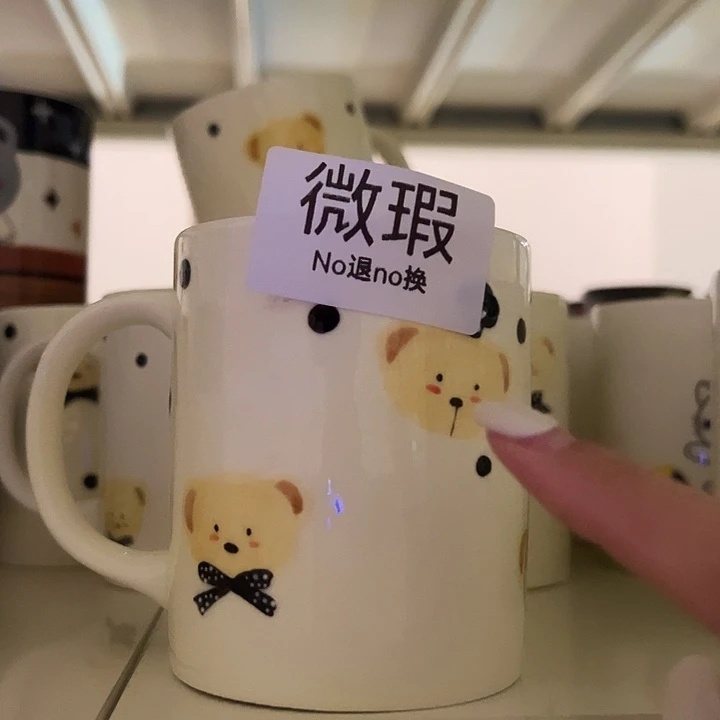 摆件啊退不换卡通手绘