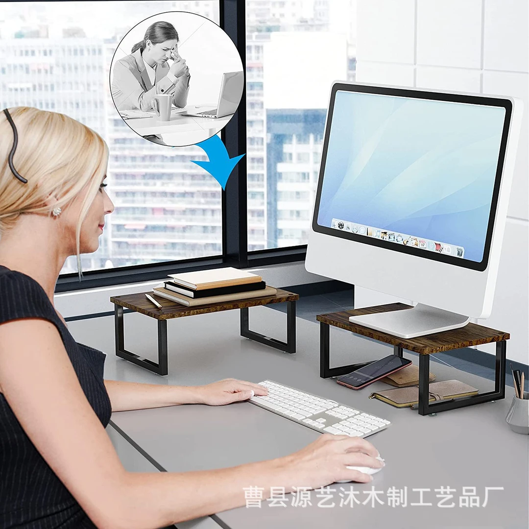 (尾货)电脑显示器增高支架