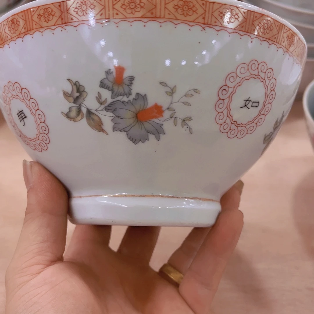大***之手串万事如意，七寸斗碗