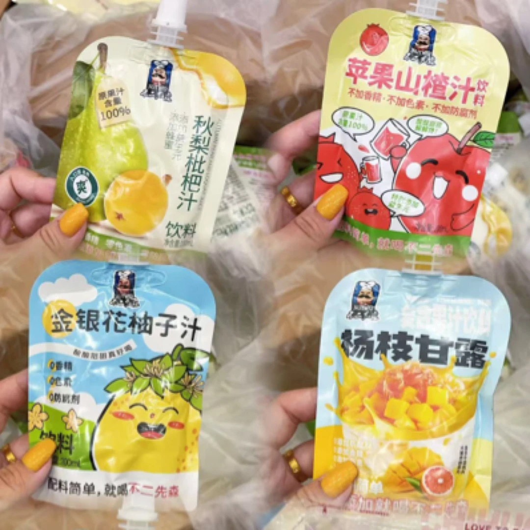 多口味复合果汁饮料不二先森