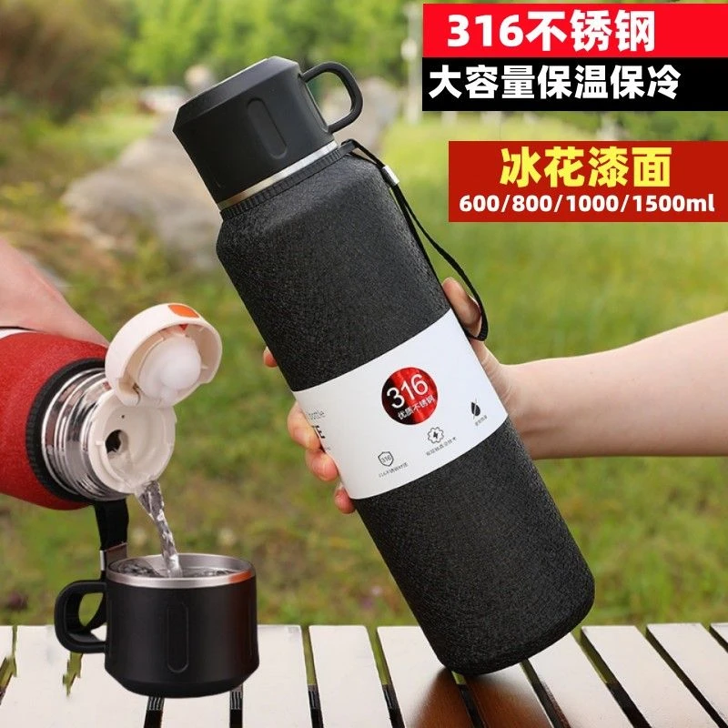 大容量不锈钢保温杯泡茶水杯便携车载水壶男女学生大号喝水杯