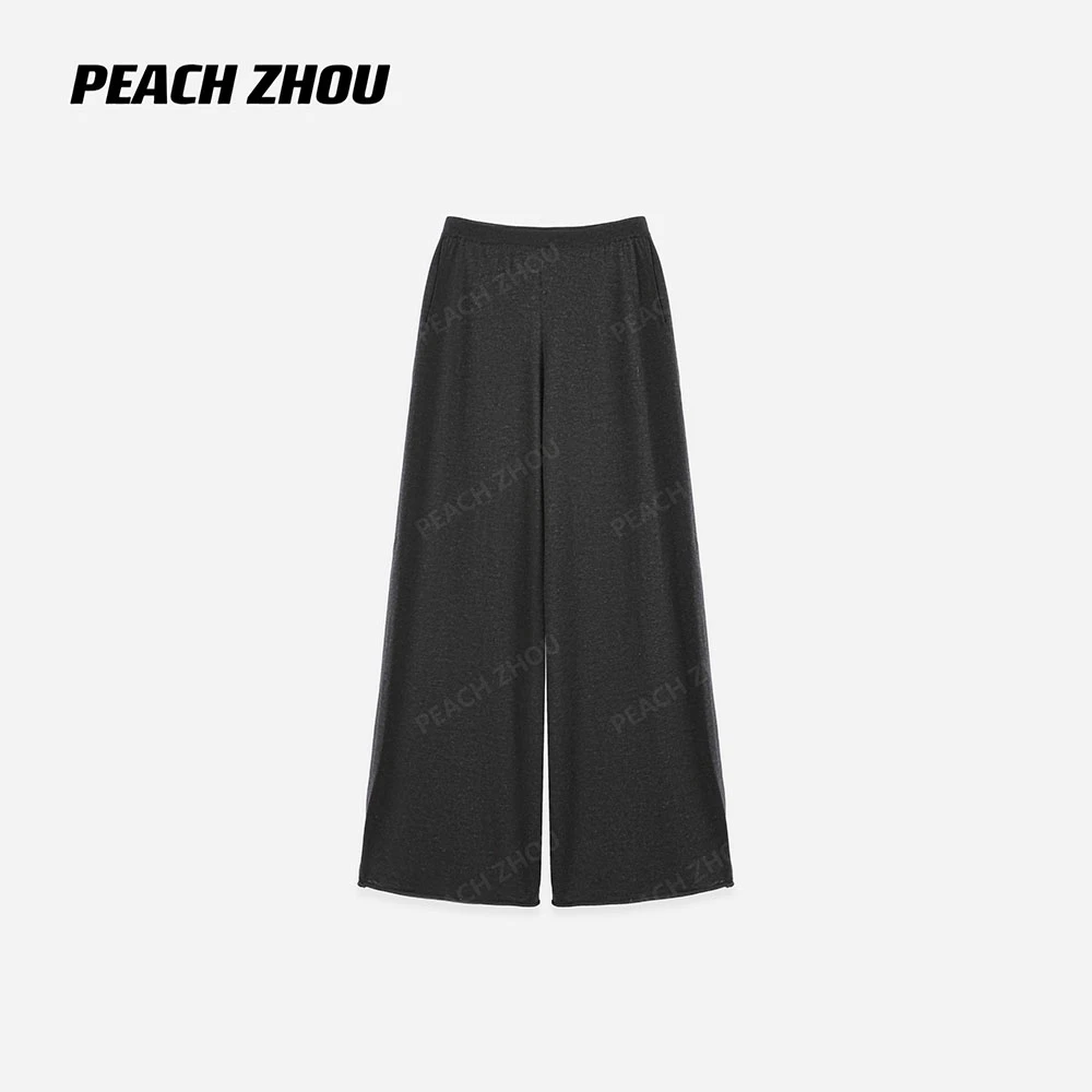 『PEACHZHOU』羊毛混纺针织宽松休闲裤松紧腰高级感通勤毛织阔腿裤