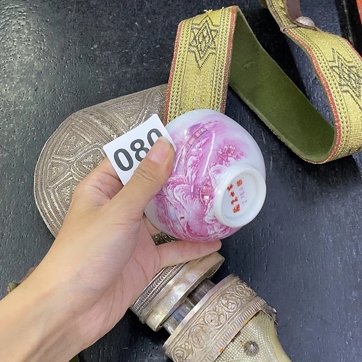 蜗***牛海外陶瓷茶具日化