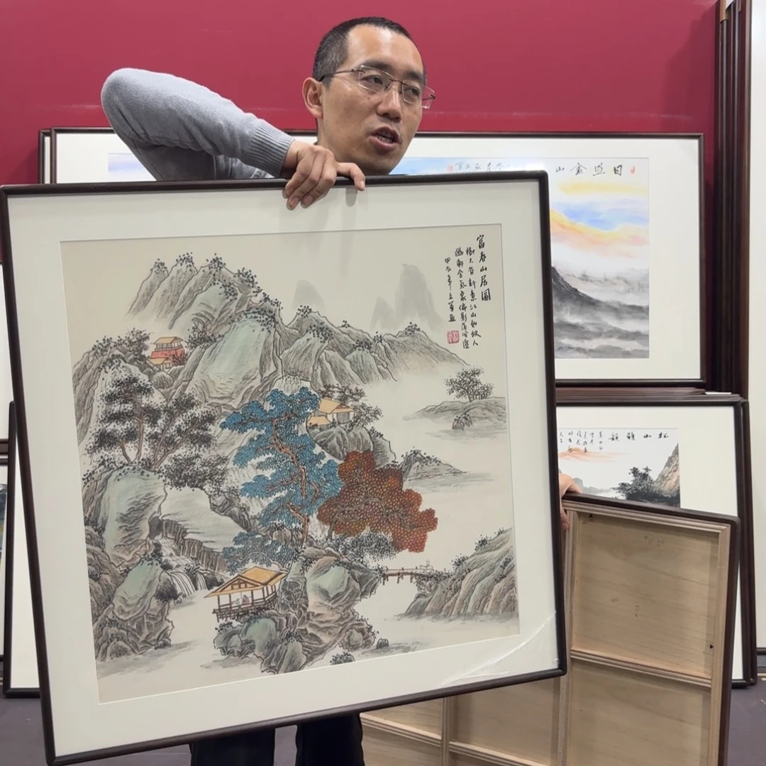 国画手绘作品80/80