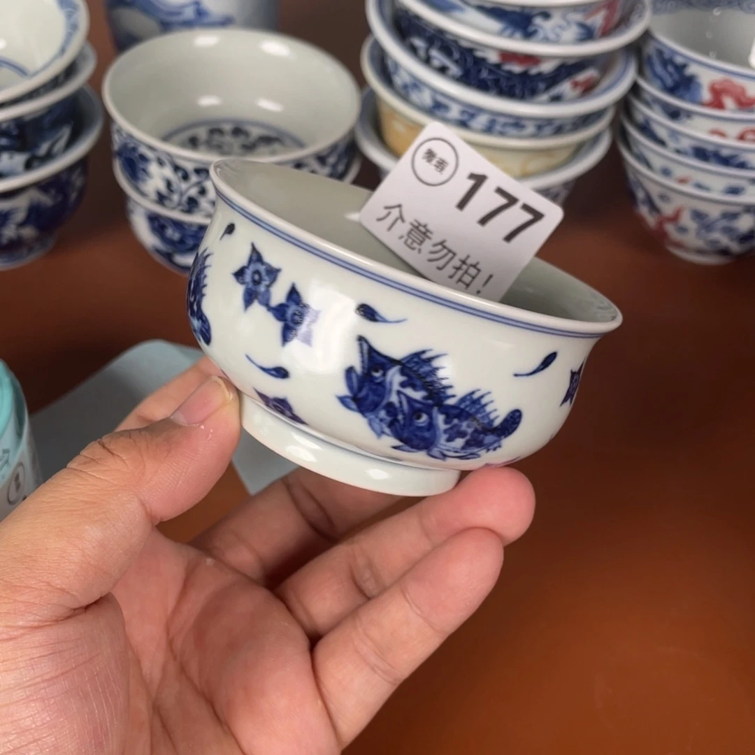 青花瓷器陶瓷陶瓷177