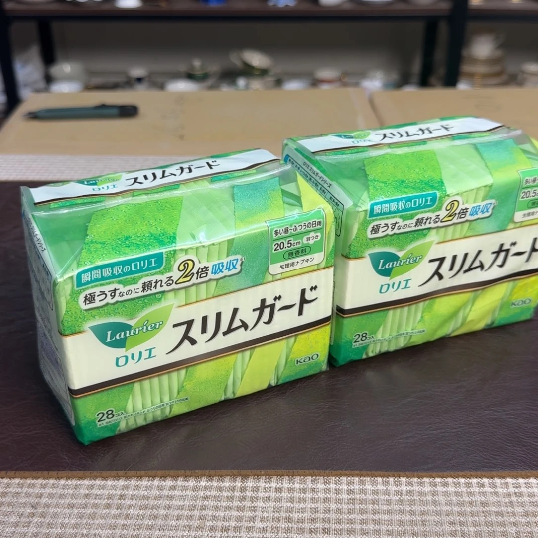 介里家的精选好物