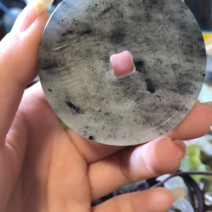 岫玉未镶嵌岫玉挂件