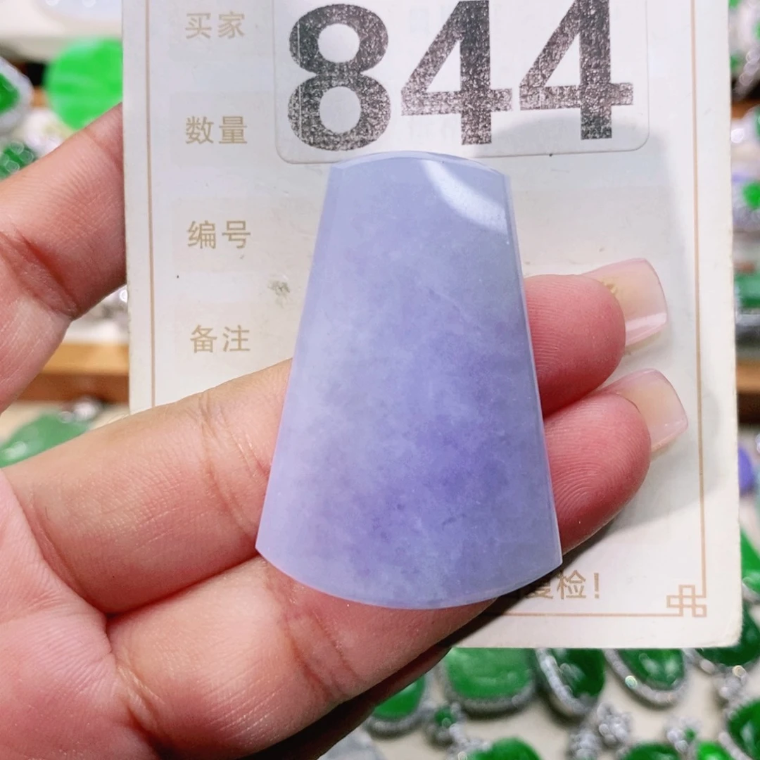 【闪购商品】未镶嵌挂件翡翠裸石