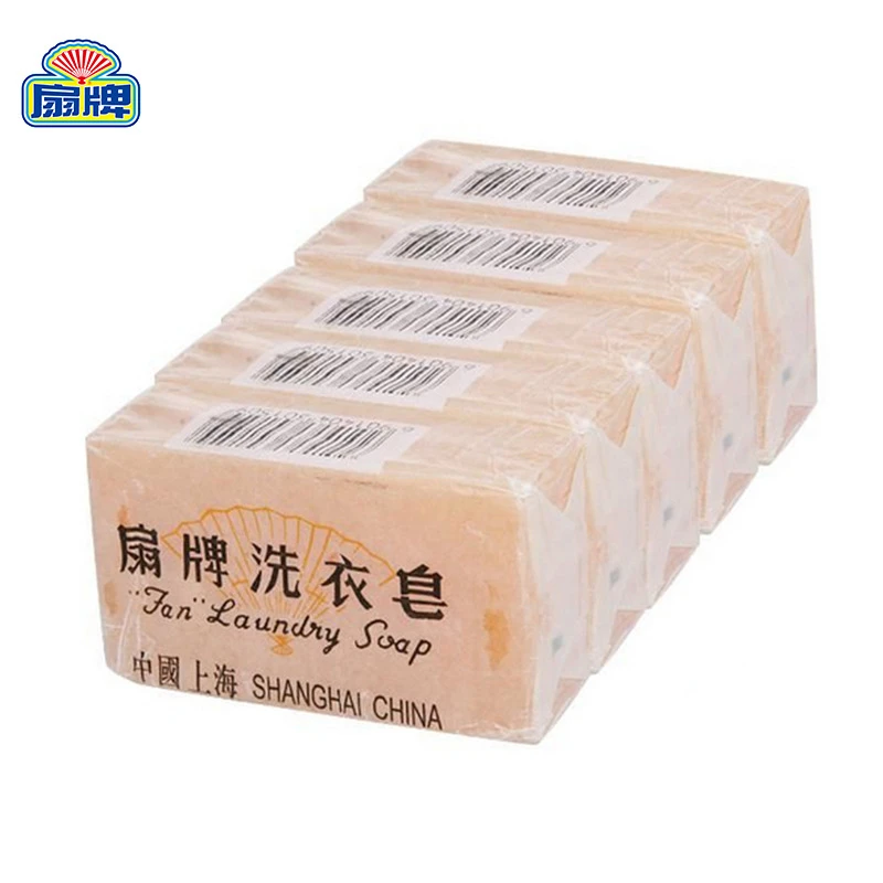【当日发】上海扇牌 洗衣皂150g*5块装内衣裤肥皂洗衣洗手皂
