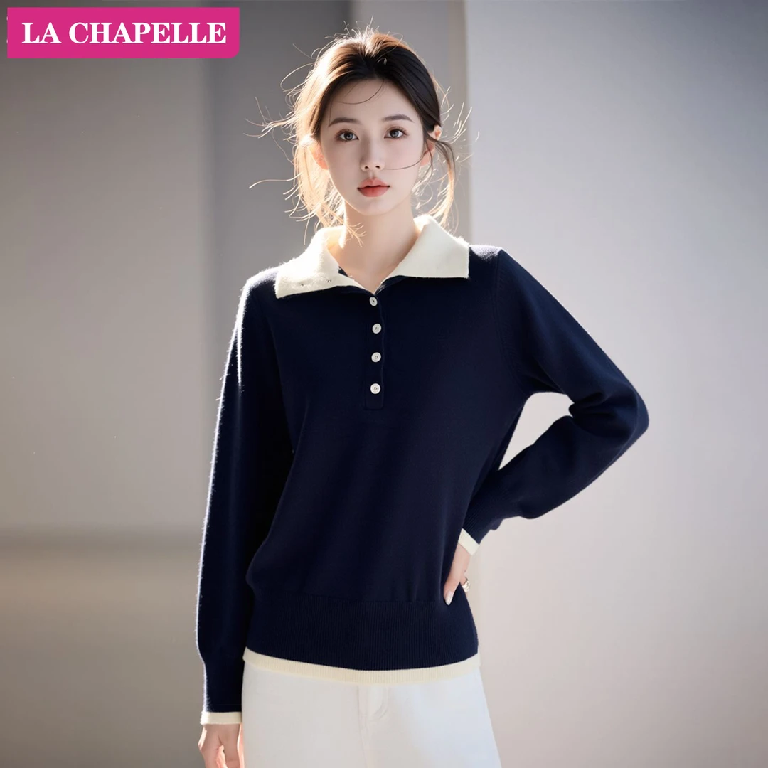 拉夏贝尔韩系翻领毛衣女撞色拼接设计感宽松内搭软糯慵懒针织上衣