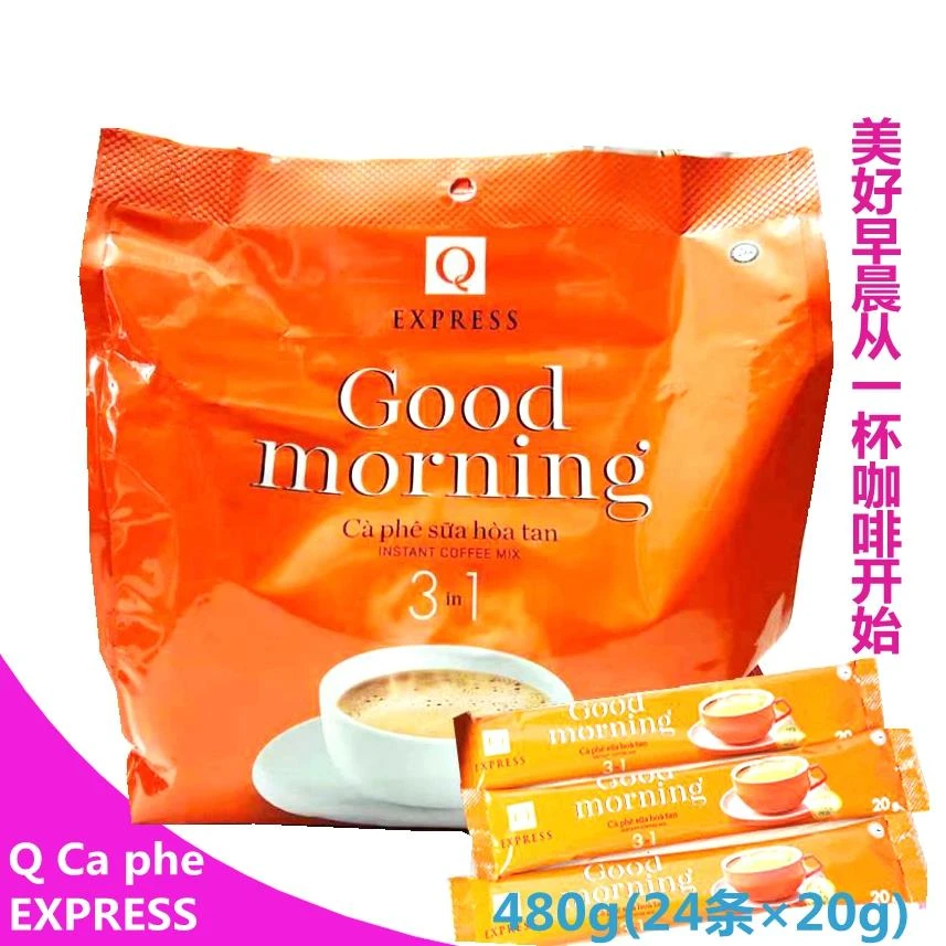 越南早餐咖啡Q牌醇香袋装三合一速溶咖啡good morning 480g袋