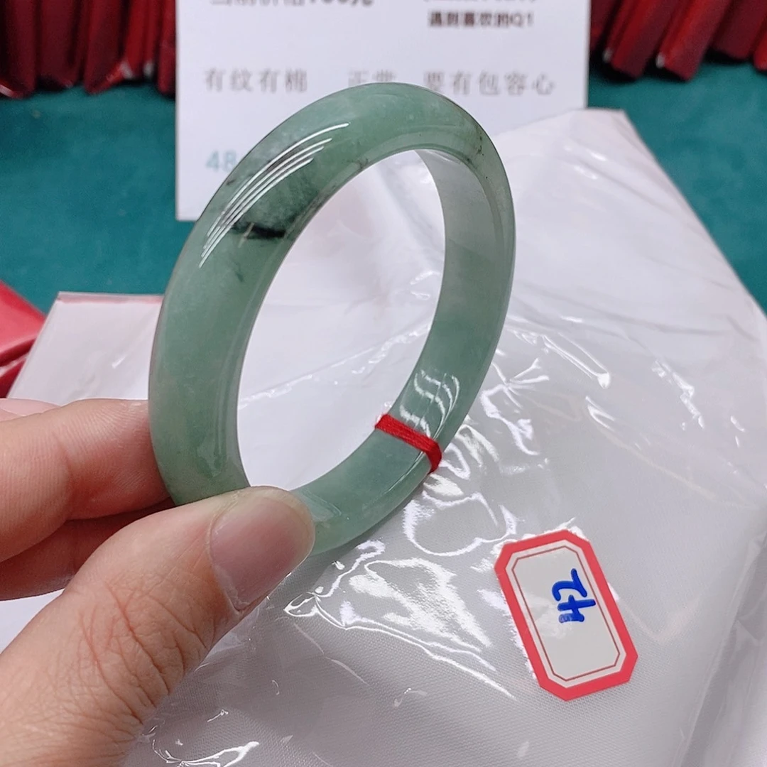 翡翠手镯未镶嵌s****h4222222222