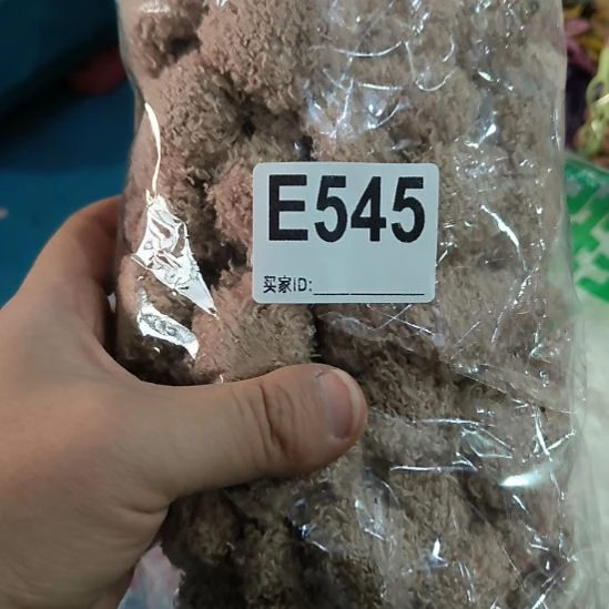 喜***乐545手工辅料库存DIY