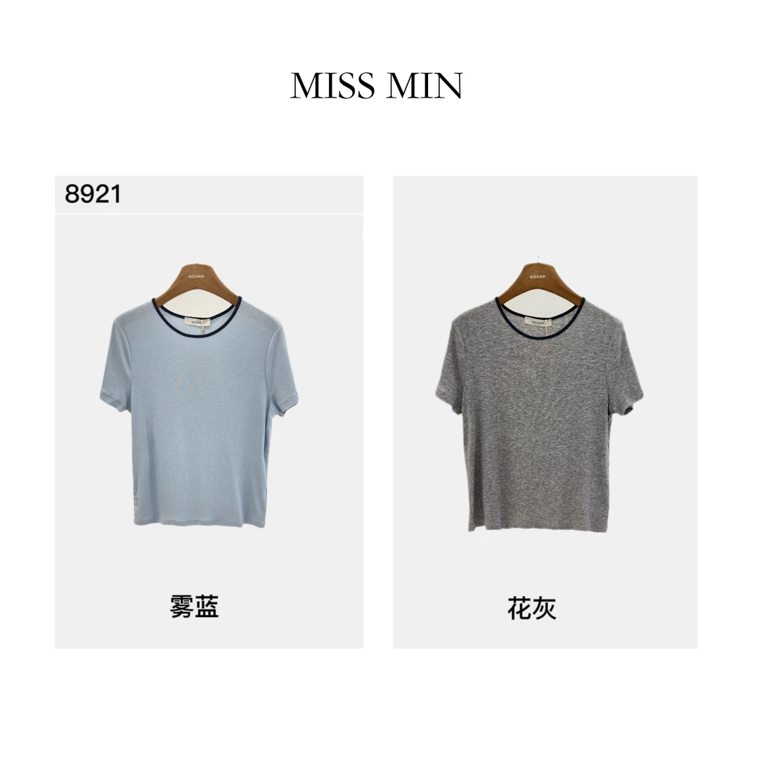 MISS MIN 8921洋气女韩撞色领口天丝羊毛短袖T恤打底衫女25夏季女