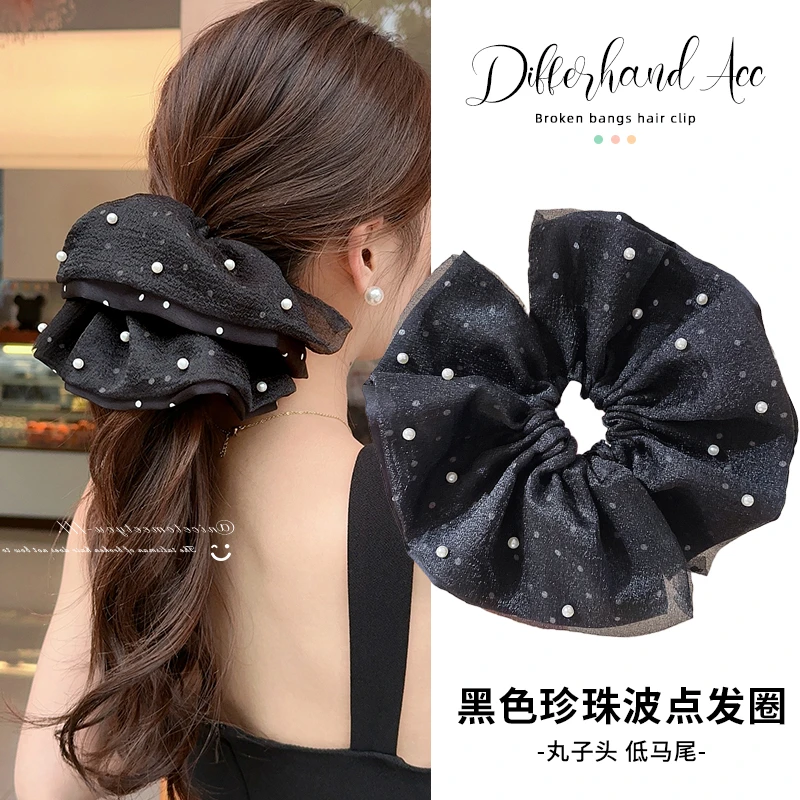 双面佩戴分段式泡泡网纱波点珍珠大肠发圈高级感气质发绳皮筋头绳